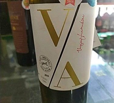 Grover Zampa Vijay Amritraj Reserve Collection White 2019 (750ml) Discount